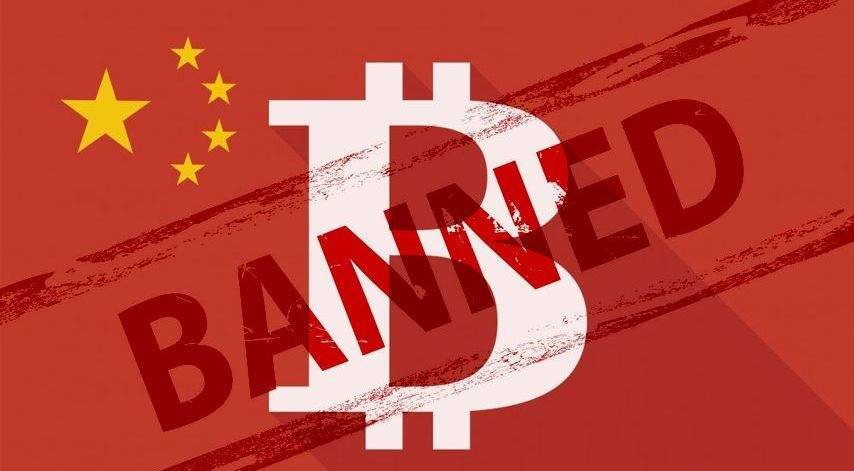 South Korea Plans to Ban Cryptocurrency Trading