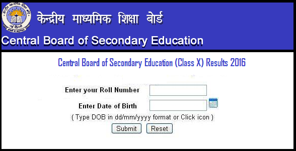 CBSE Class 10 Result 2018 Declared - May 29, 2018