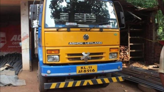 Ashok Leyland Expand Light Commercial Vehicle Business