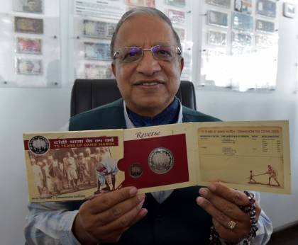 Rare Gandhi currency collection on display in Dubai - gold silver reports