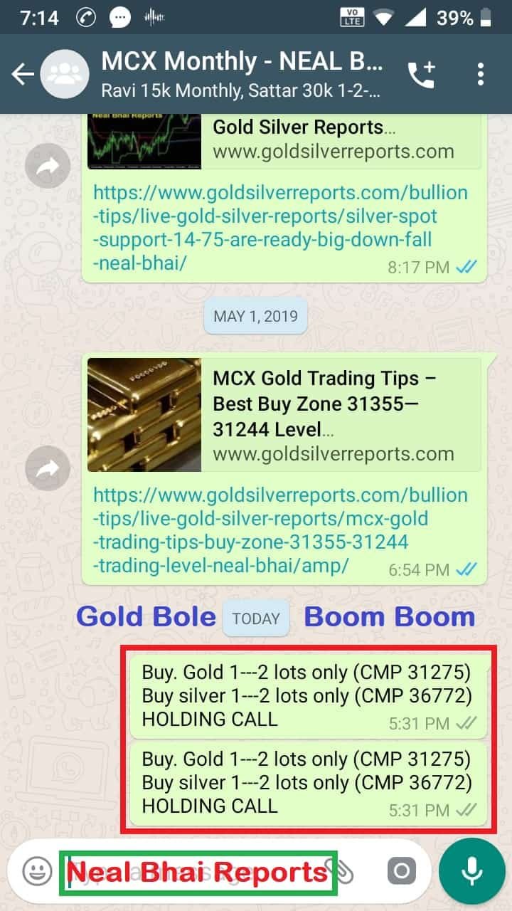 MCX Gold Silver Trading Tips