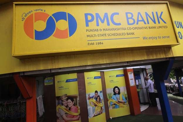 PMC Bank Management