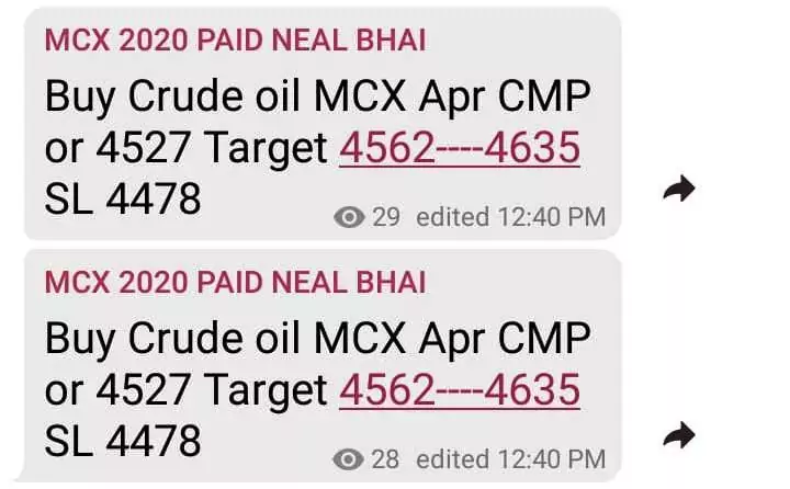 MCX Crude Oil Tips for Today