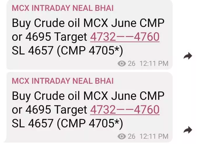 Free MCX Crude Oil Tips Today