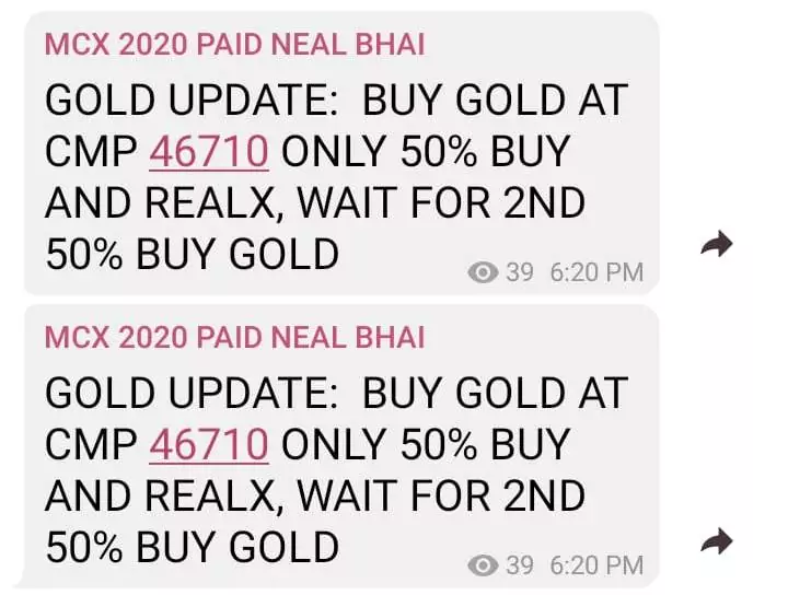 MCX Gold Tips Reports