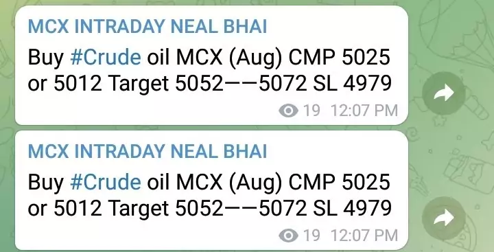 Crude Oil Tips Today