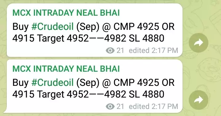 MCX Crude Oil Tips Today
