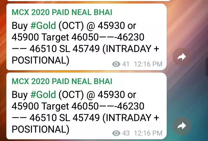 Gold MCX Tips