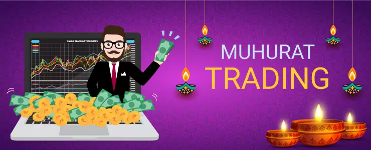Diwali Muhurat Trading Time 2021
