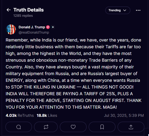 India-US trade deal