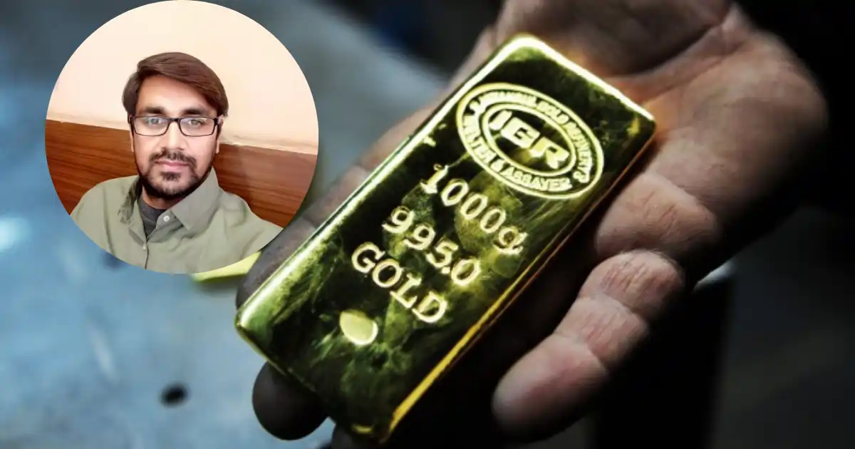 Gold Price Today